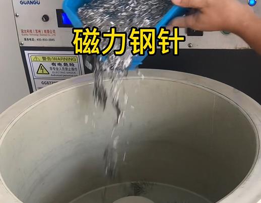 清河不锈钢箍用钢针