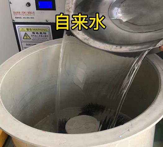 清河不锈钢箍抛光用水