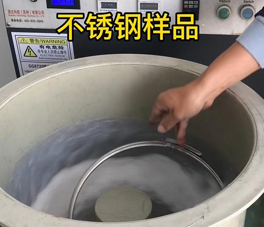 清河不锈钢箍样品