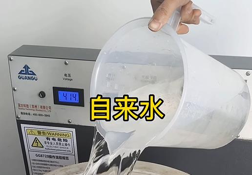 清水淹没清河不锈钢螺母螺套